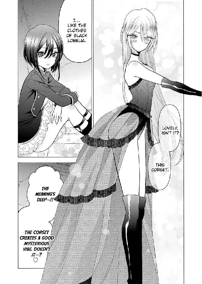 My Dress-Up Darling Chapter 25 image 15_optimized
